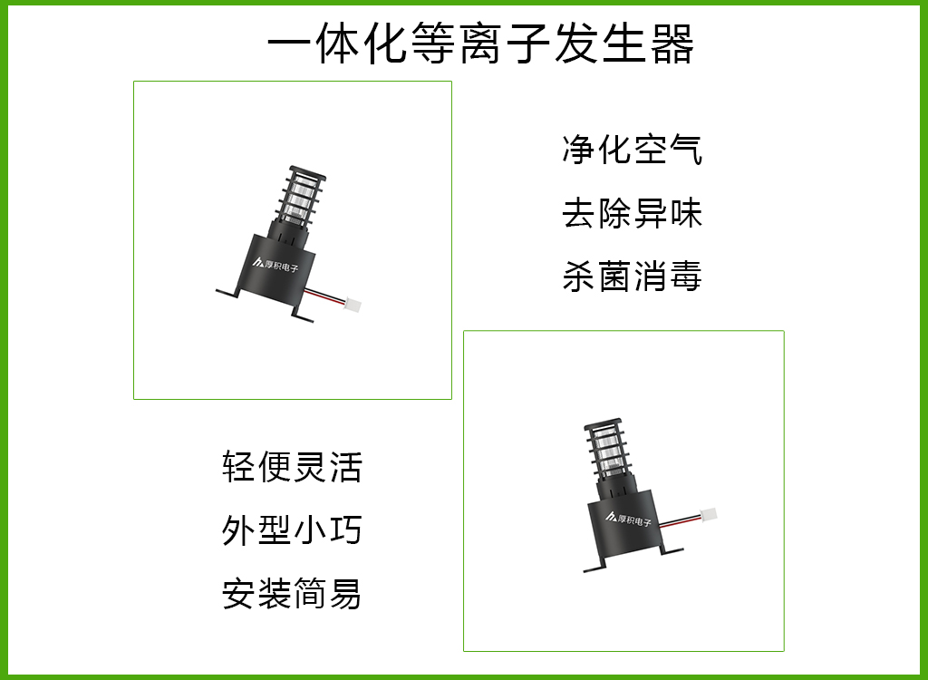 詳情頁(yè)7.jpg