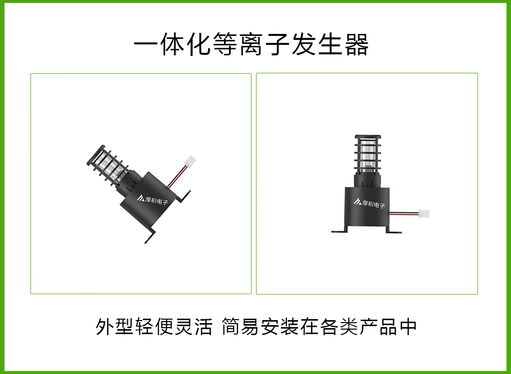詳情頁(yè)8.jpg