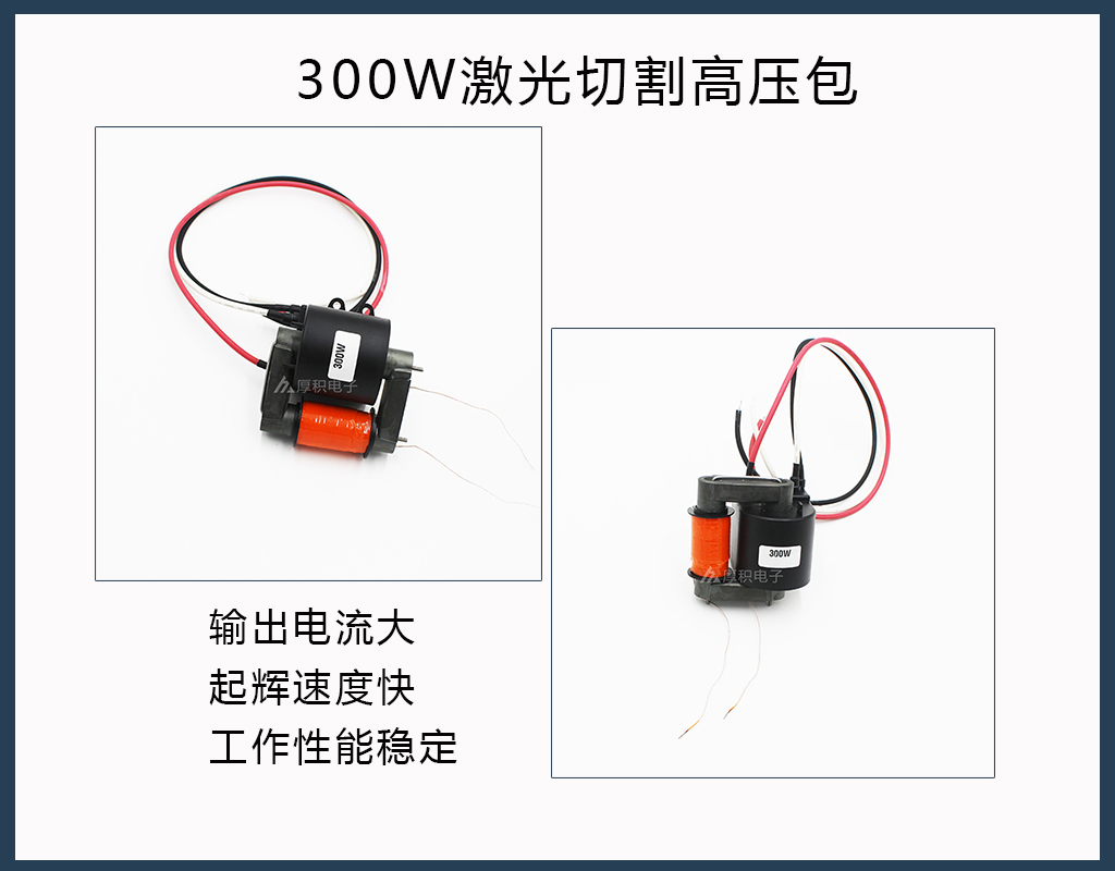 詳情頁300w3.jpg