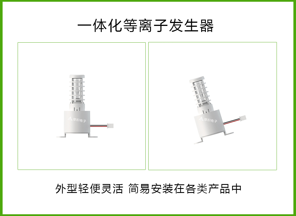 詳情頁7.jpg