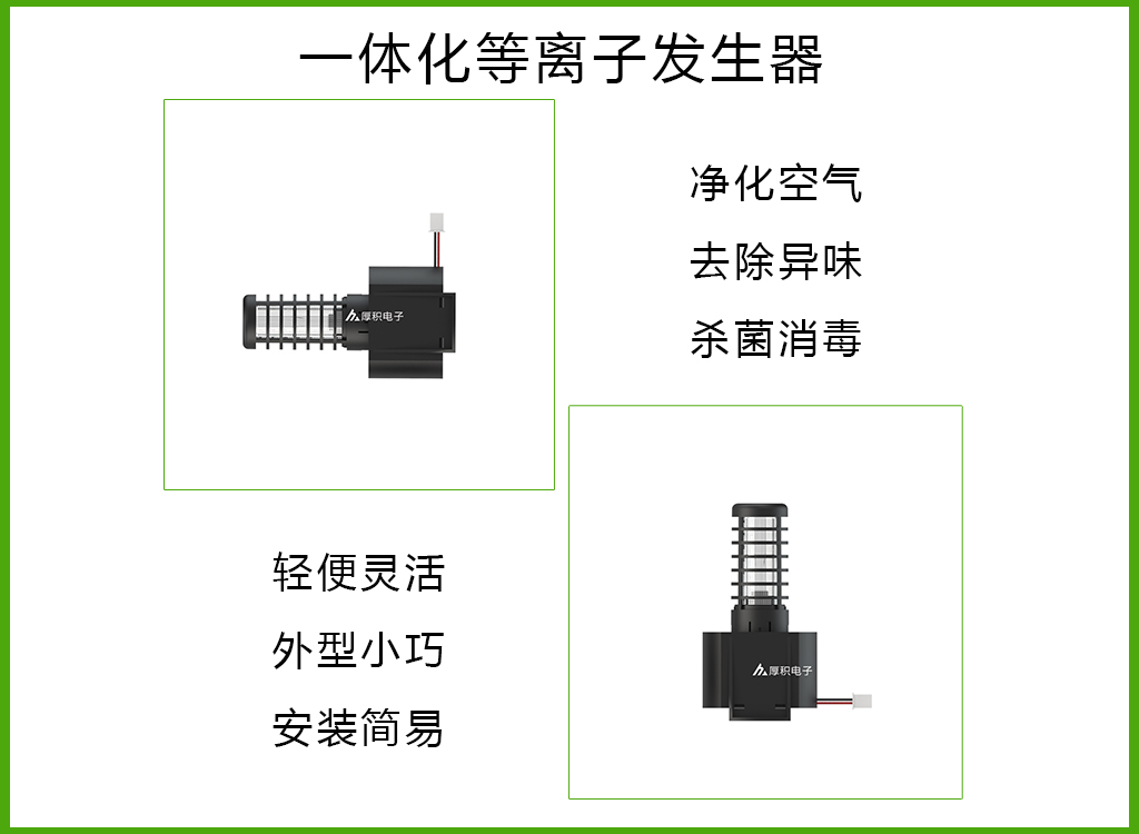 詳情頁8.jpg